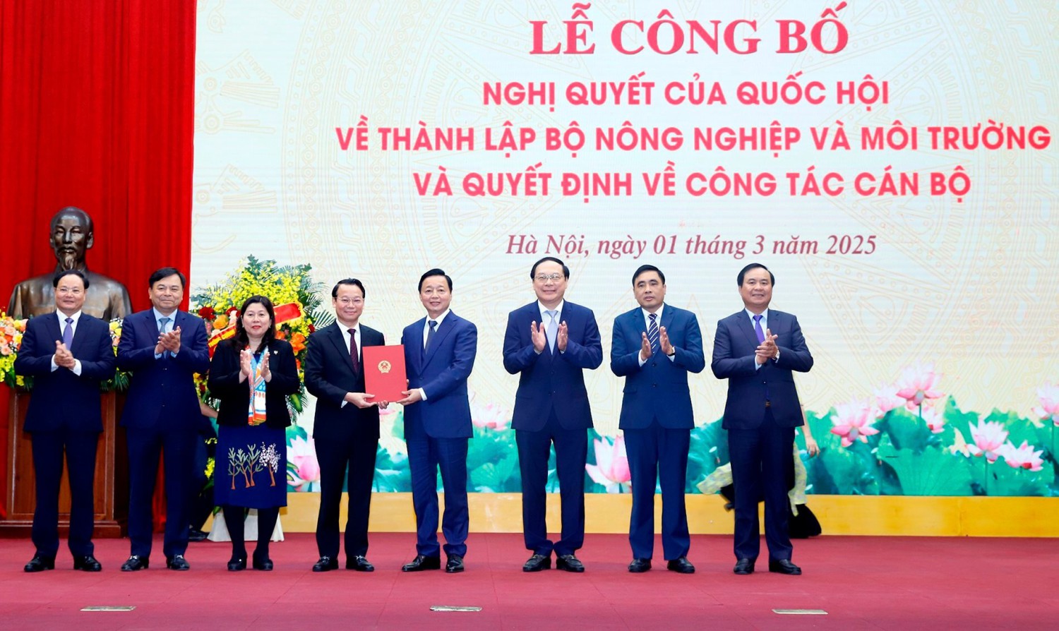 Phó Thủ tướng Trần Hồng Hà dự Hội nghị triển khai Nghị quyết của Quốc hội thành lập Bộ Nông nghiệp và Môi trường